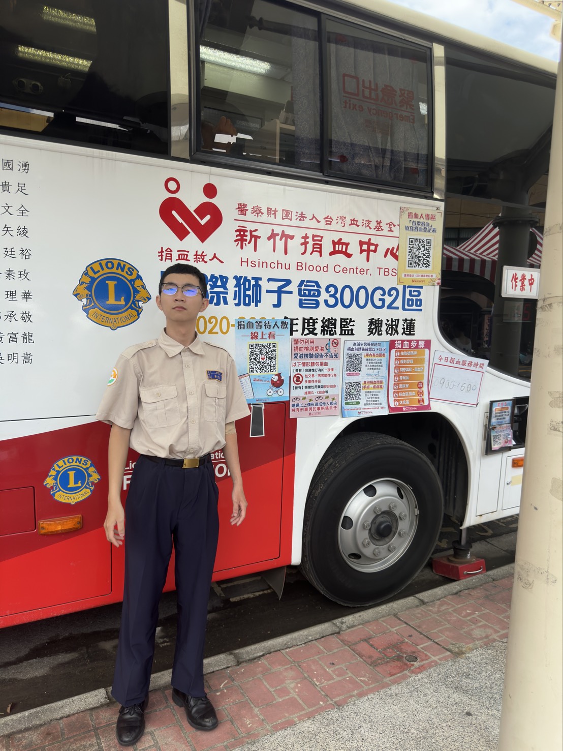活動圖片